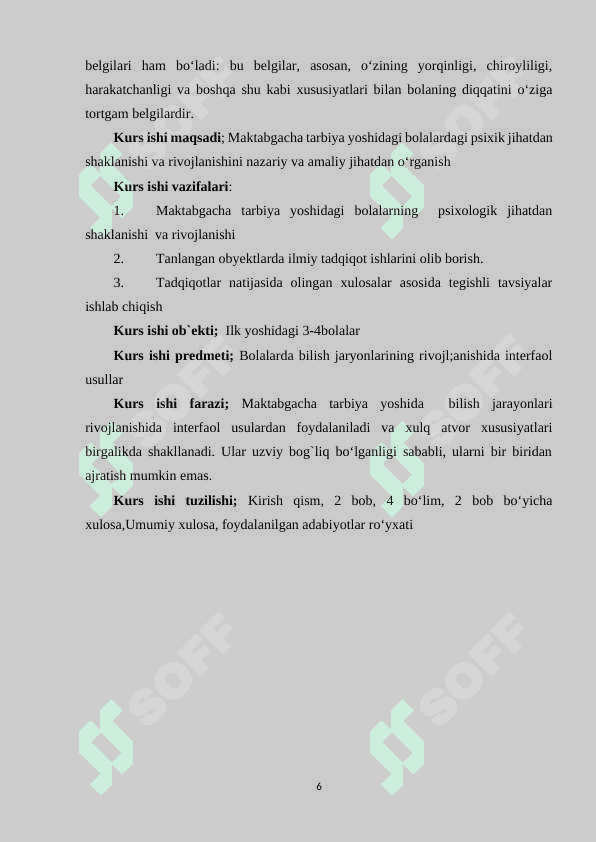 Ilk yoshdagi 3-4 bolalarning psixologik  jihatdan shakllanishi va rivojlanishi. 6