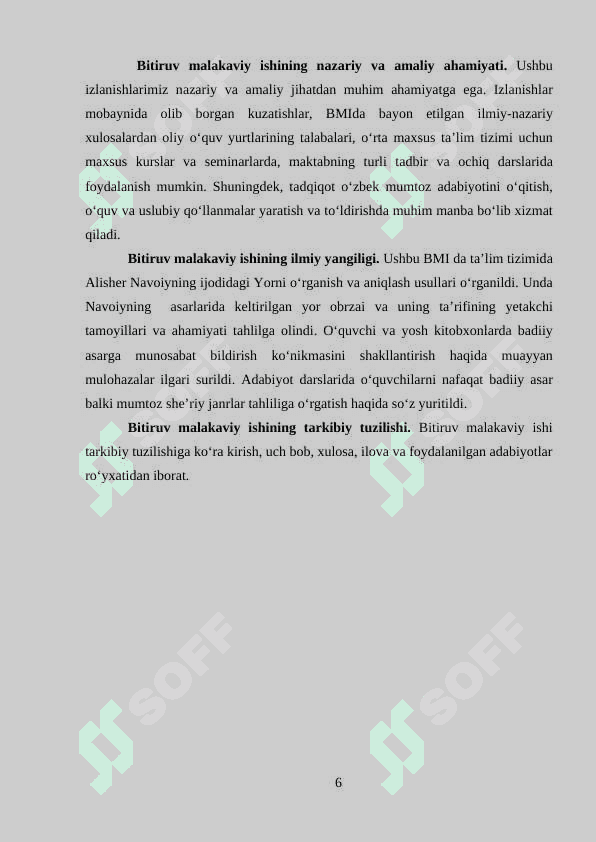 АLISHЕR NАVОIY IJОDIDА YOR OBRAZI TAKOMILI 6