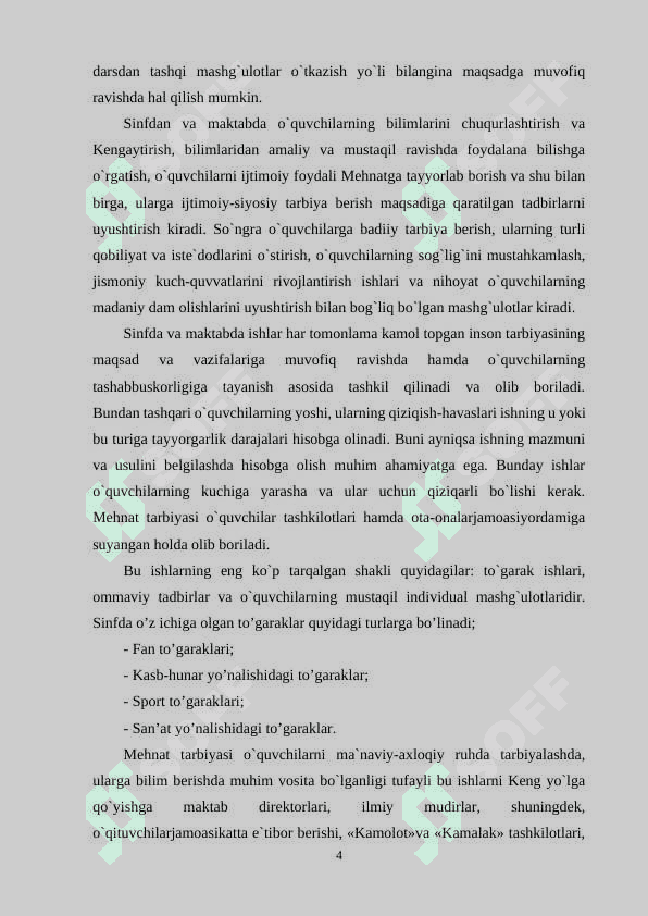 Komil insonni shakllantirishda mehnat tarbiyasi 4