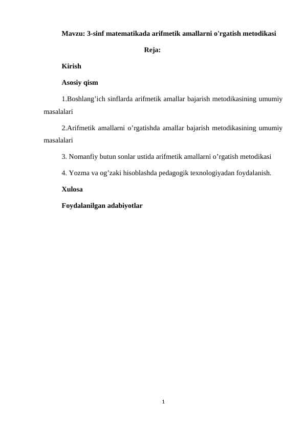 3-sinf matematikada arifmetik amallarni o'rgatish metodikasi