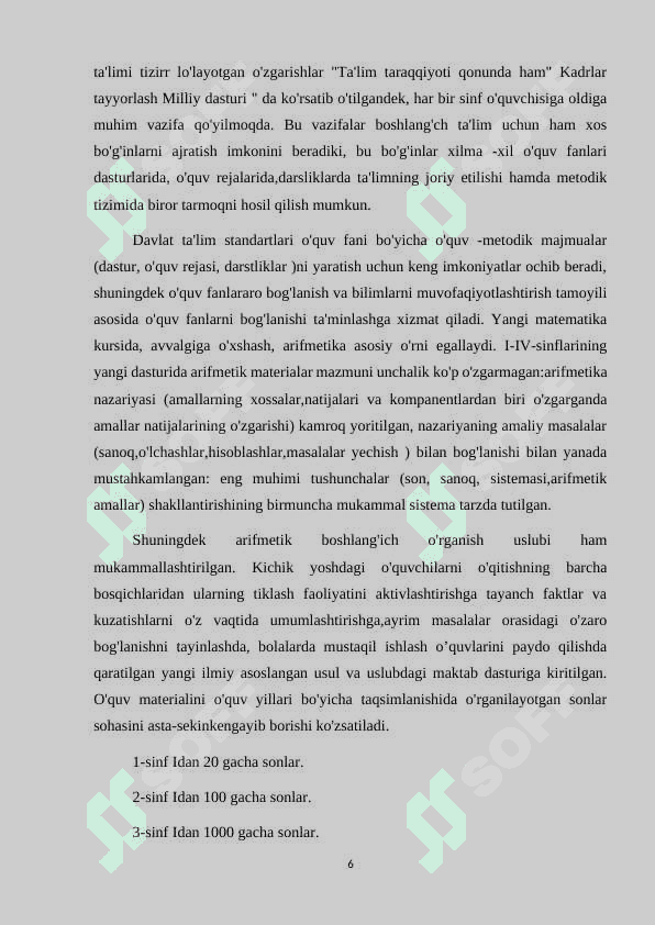 3-sinf matematikada arifmetik amallarni o'rgatish metodikasi 6