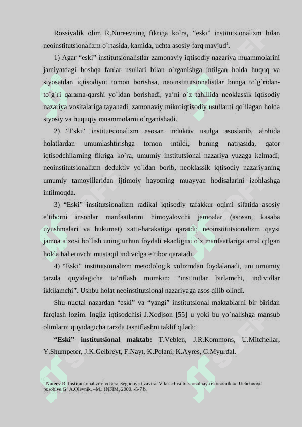 Institutsional 6