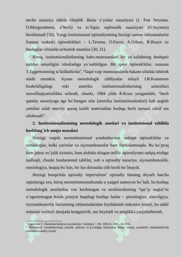 Institutsional 8