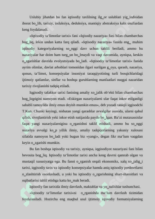 Iqtisodiy ta’limotlar tarixi faniga kirish 3