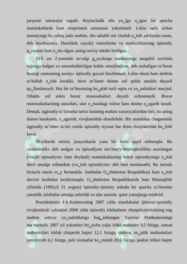 Iqtisodiy ta’limotlar tarixi faniga kirish 6