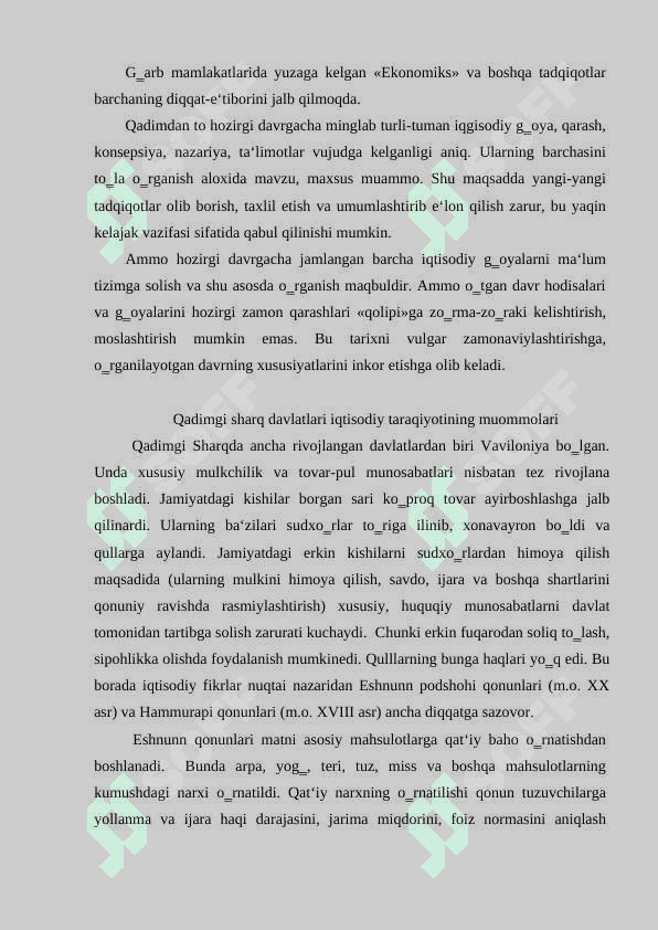 Iqtisodiy ta’limotlar tarixi faniga kirish 8