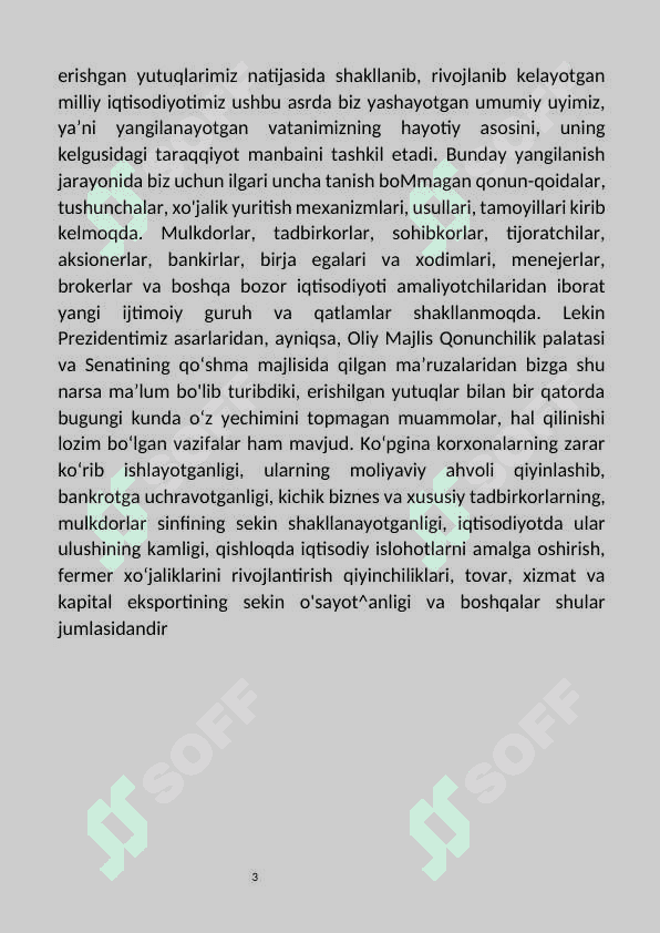 Neoliberalizm va ijtimoiy bozor xo`jaligi 3
