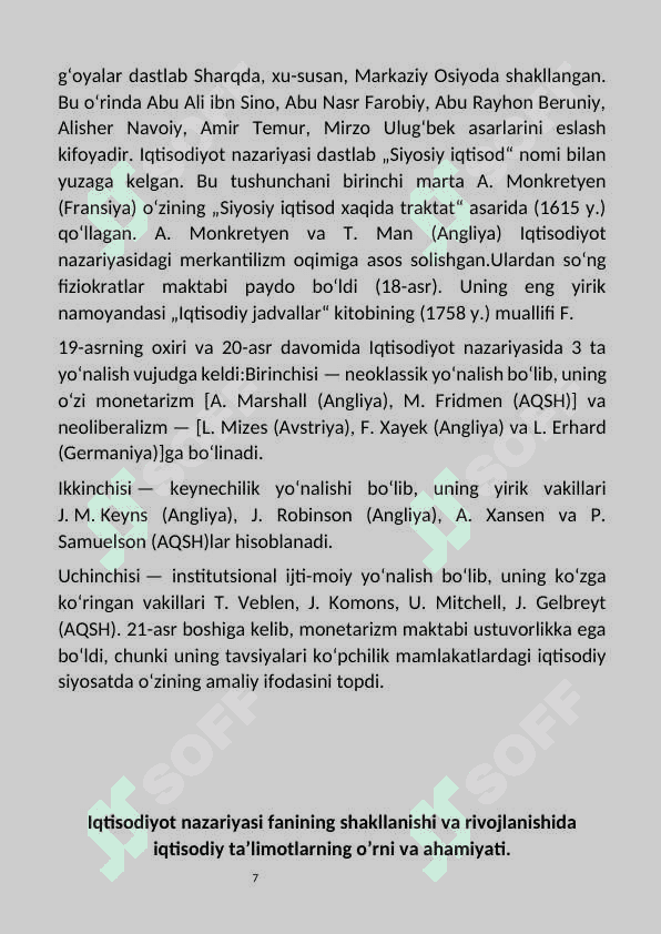 Neoliberalizm va ijtimoiy bozor xo`jaligi 7