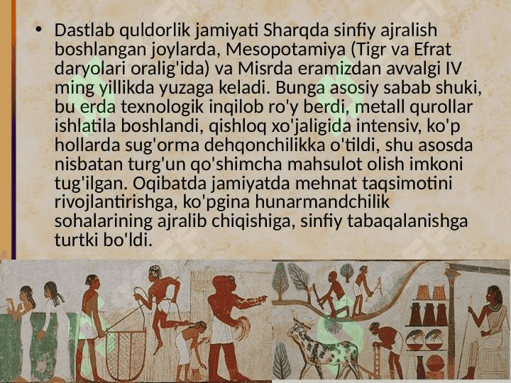 Qadimgi dunyodagi iqtisodiy jihatlari 4