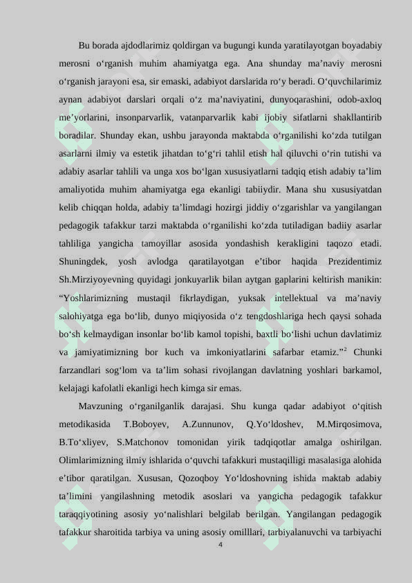 ADABIYOT DARSLARIDA EPIK ASARLARNI TAHLIL 4