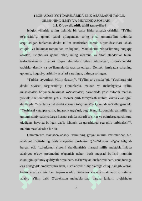 ADABIYOT DARSLARIDA EPIK ASARLARNI TAHLIL 7