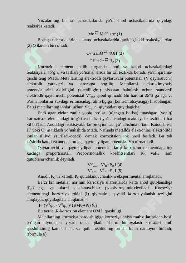 Legirlangan va maxsus po’latlar. 5