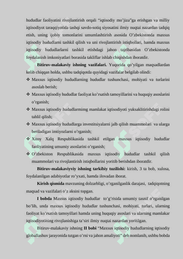 MAXSUS IQTISODIY HUDUDLAR UNING MILLIY IQTISODIYOTDA TUTGAN O’RNI VA ROLI 4