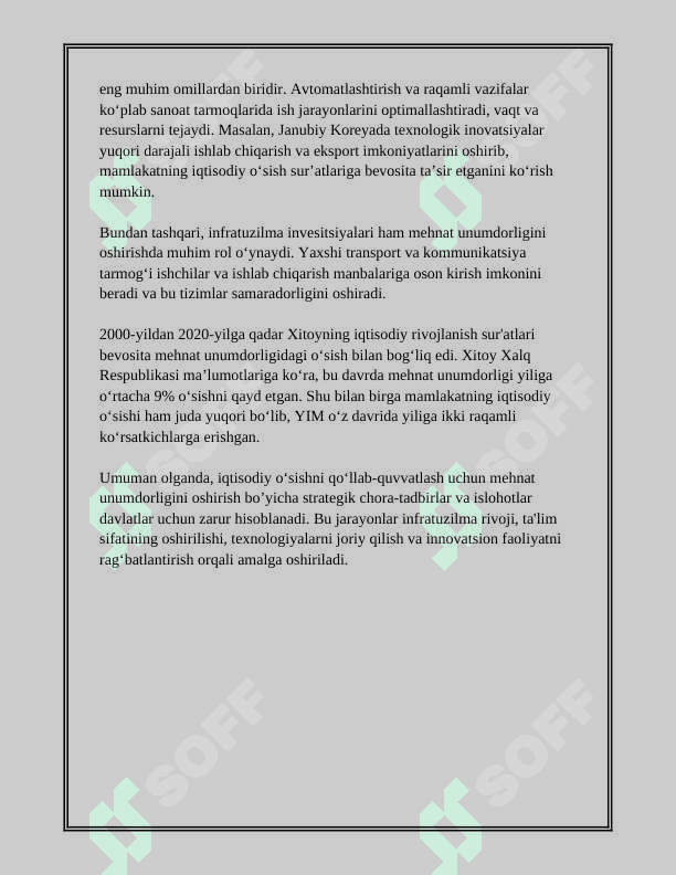 MEHNAT UNUMDORLIGI - IQTISODIY O'SISH OMILI SIFATIDA 6