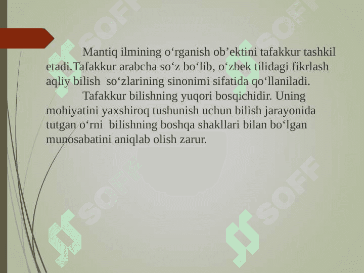 Mantiq tushunchasi. 5