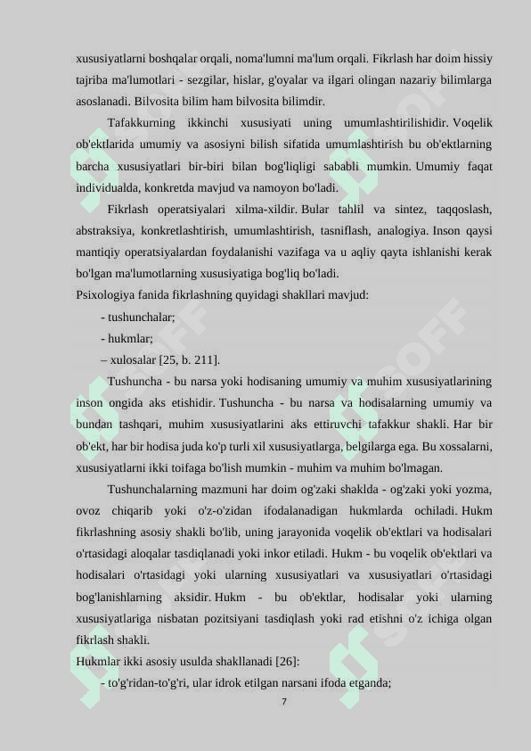 4-sinf matematika darslarida analogiya metodlari 7