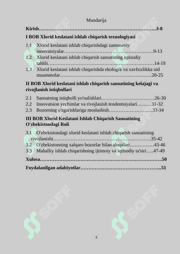 Xlorid kislotani ishlab chiqarish sanoati 2