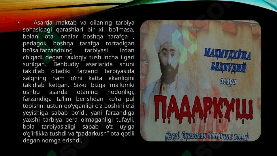 BEHBUDIY IJODIDA BOLALAR TARBIYASI. 3