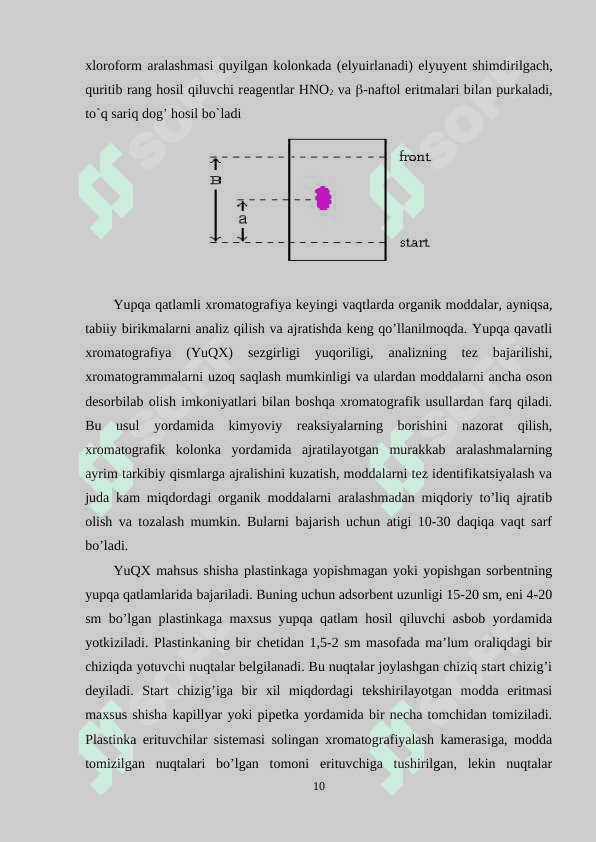 Adsorbsion va kolonkali xromatografiya 8