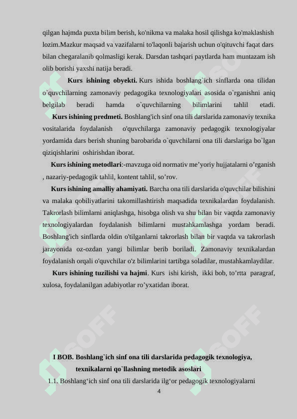 Boshlang‘ich sinf ona tili darslarida texnika vositalaridan foydalanish 4
