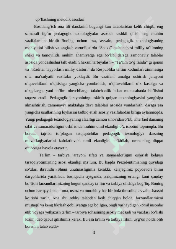 Boshlang‘ich sinf ona tili darslarida texnika vositalaridan foydalanish 5