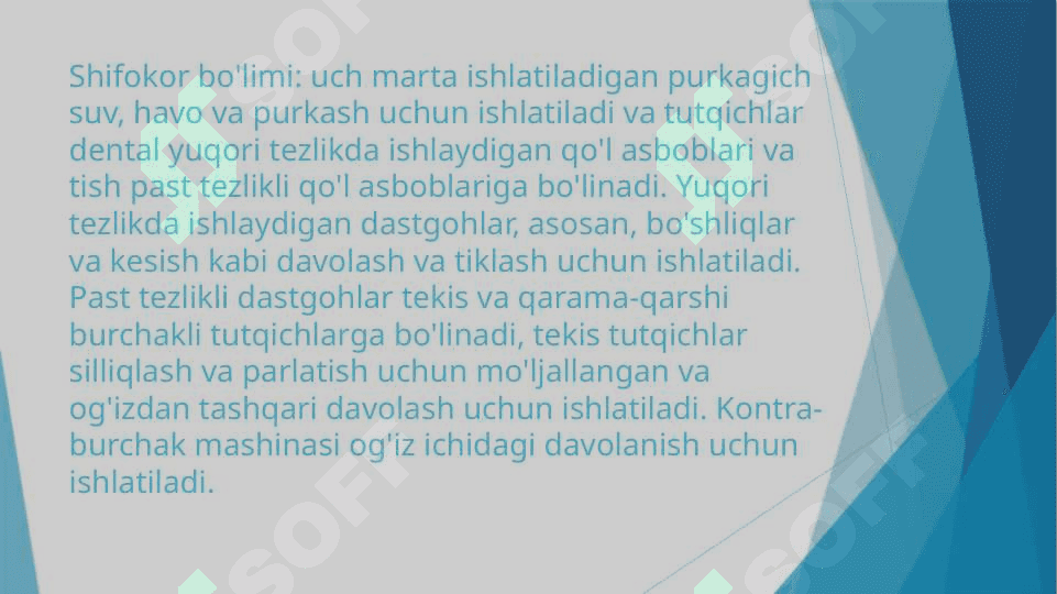 Zamonaviy Stomatologik qurilmalar tasnifi. Sterilizatsiya va dizinfeksiya 7