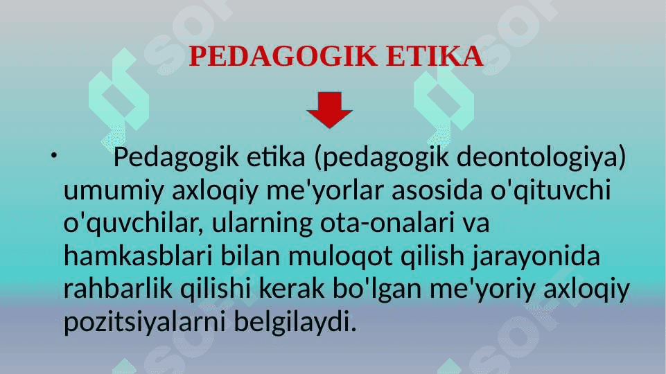 Pedagogik mehnat etikasi va estetikasi 3