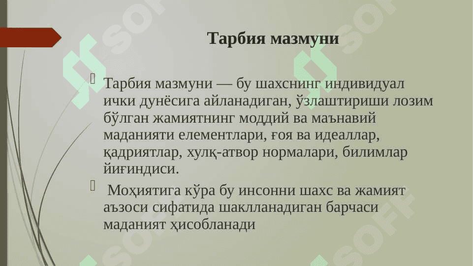 TARBIYA MAZMUNI 4
