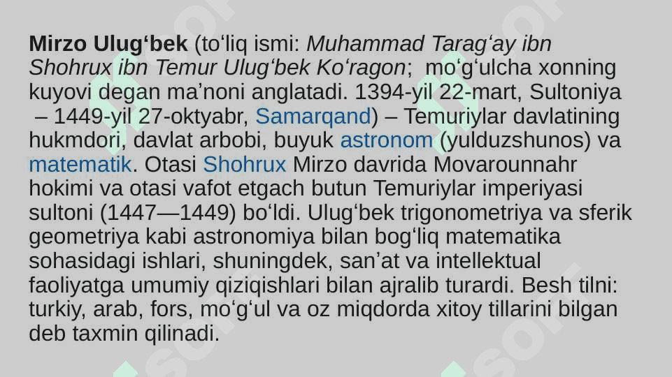 Mirzo Ulug'bek 2