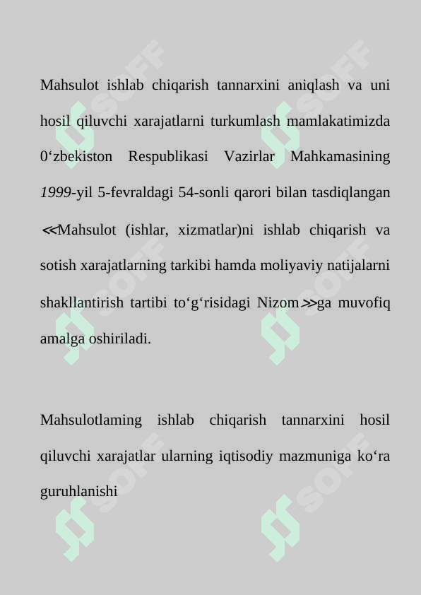 Sanoatda tannarx, foyda va ishlab chiqarish rentabelligi. 4