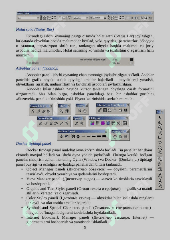 corel draw dasturi imkoniyatlari 5