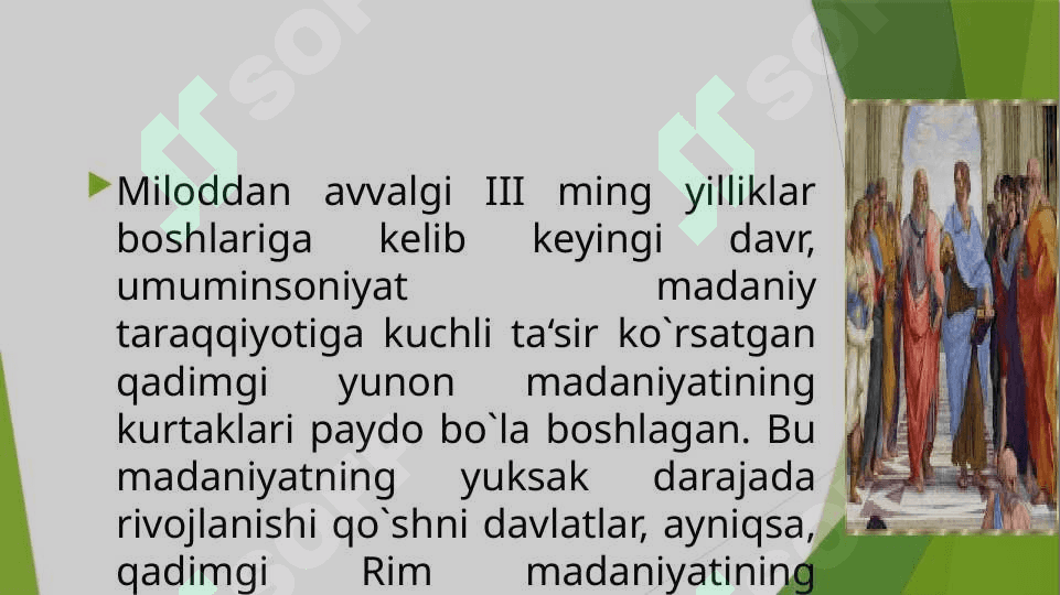 Qadimgi Yunon-Rim falsafasi tibbiyoti va san'atida jismoniy tarbiya masalalari 3