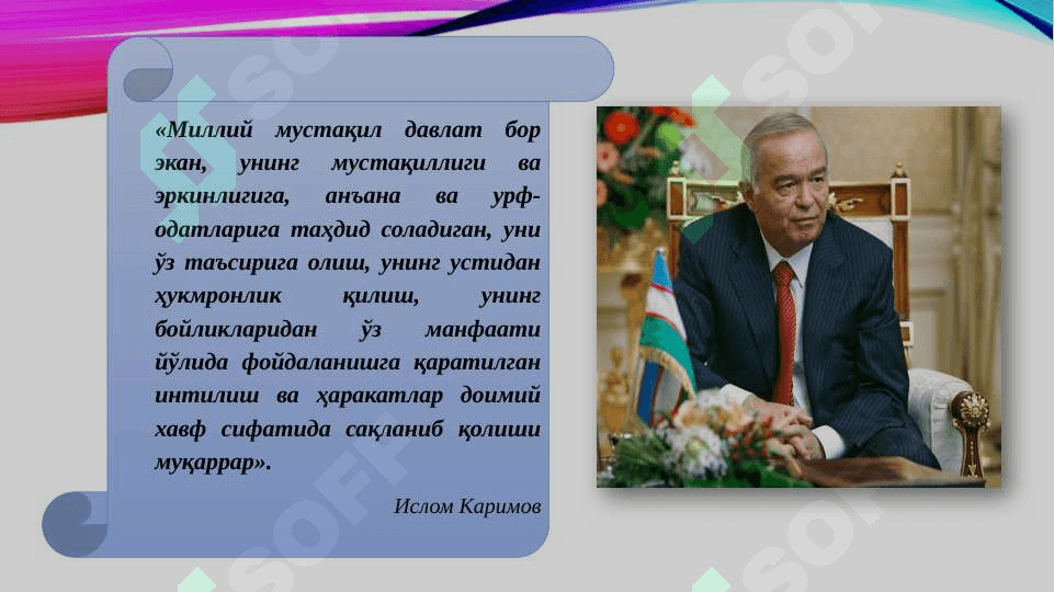 Mafkuraviy faoliyat - milliy g'oyani amalga oshirish vositasi 3