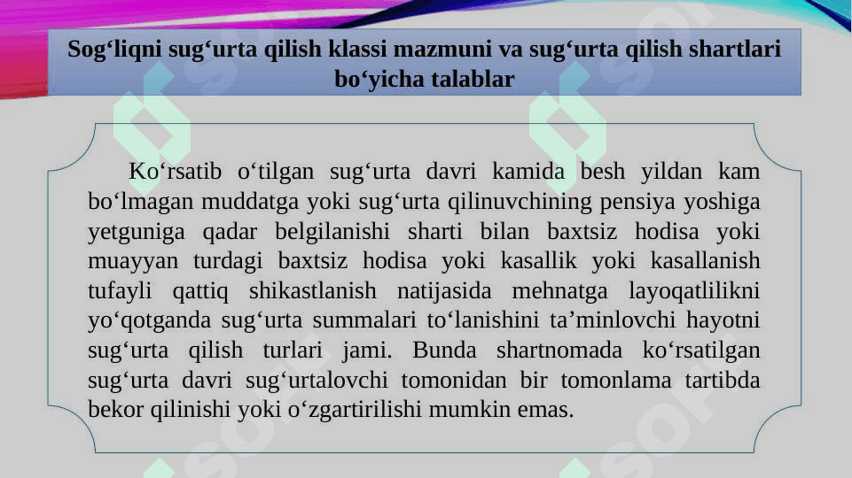 Ixtiyoriy sug'urta 4