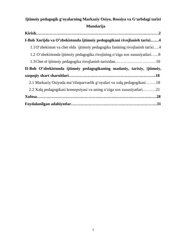 Ijtimoiy pedagogik g‘oyalarning Markaziy Osiyo, Rossiya va G‘arbdagi tarixi 1