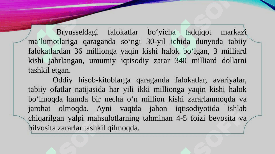 Yaponiya sug'urta bozori 2