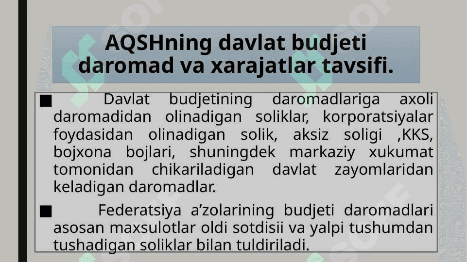 AQSH budjet tizimi 8