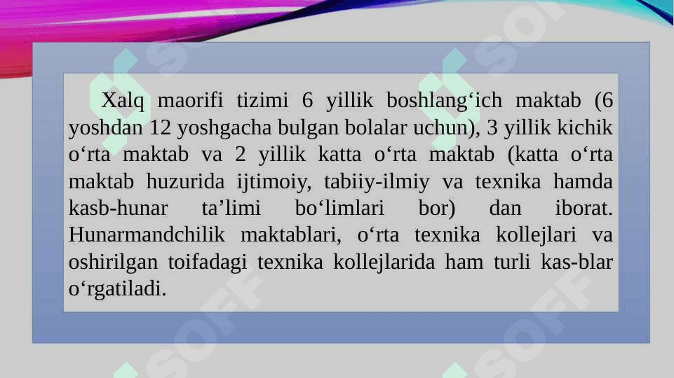Malayziya ta'lim tizimi 5