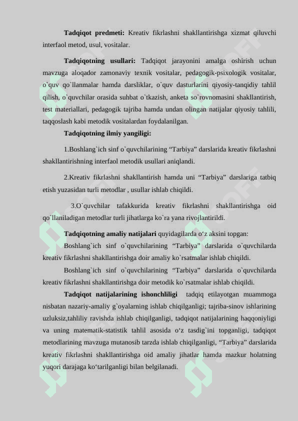 BOSHLANG`ICH SINF O`QUVCHILARINI “TARBIYA” FANI DARSLARIDA KREATIV FIKRLASHINI SHAKLLANTIRISHNING PEDAGOGIK ASOSLARI 6