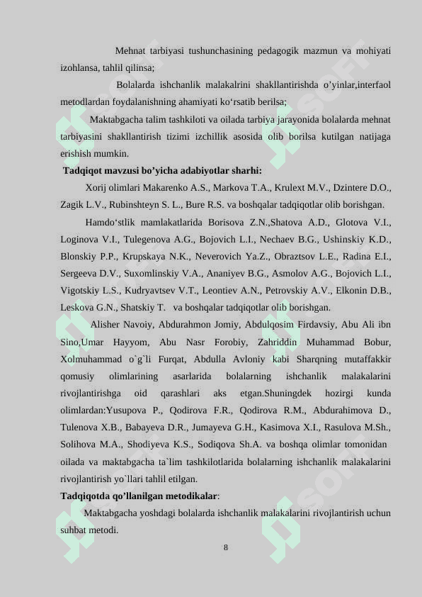 “Oilada va maktabgacha ta`lim tashkilotlarida    bolalarning ishchanlik malakalarini rivojlantirish yo`llari” 8