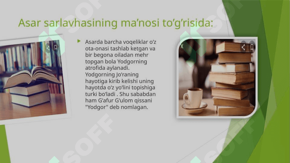 G‘afur G‘ulomning ,,Yodgor”qissasi 5