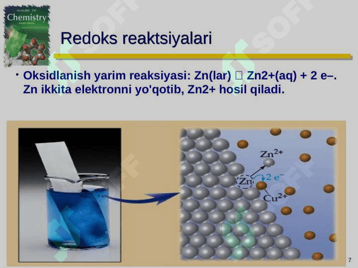 Gаlvаnik elеmеnt. Elеktr yurituvсhi kuсhning аyrim elеktrоd pоtеnsiаllаr аyirmаsidаn ibоrаt ekаnligi. Nеrnst tеnglаmаsi. Vеstоn elеmеnti 7
