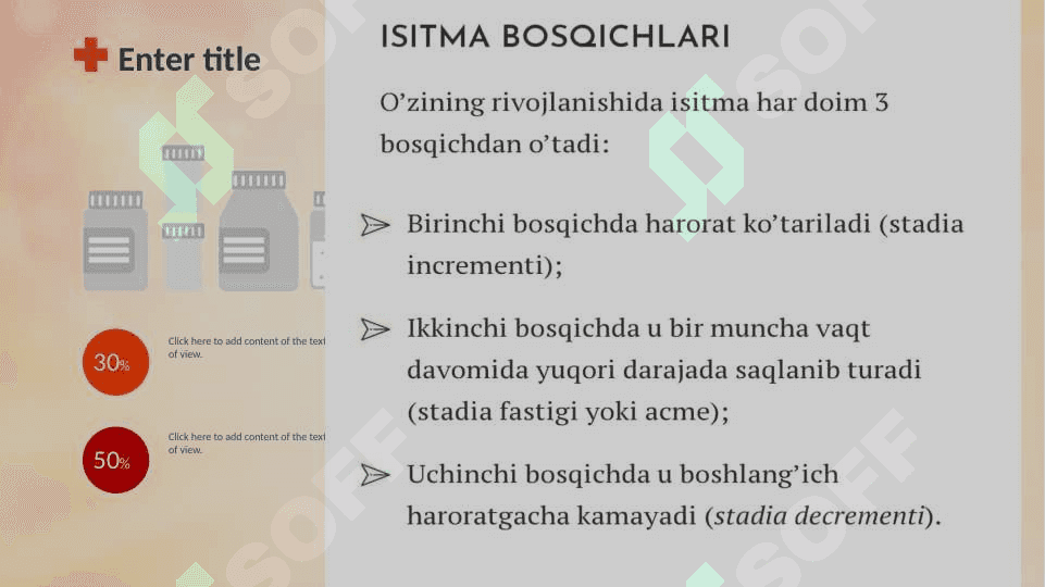 Isitma . Harorat ko`tarilishi 8