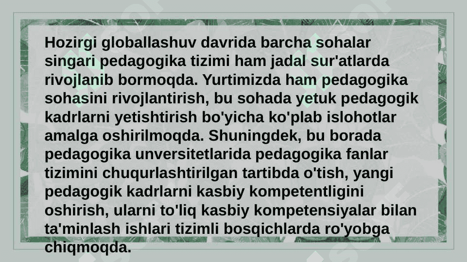 Pedagog kadrlarni kasbiy tayyorlash tizimi. 2