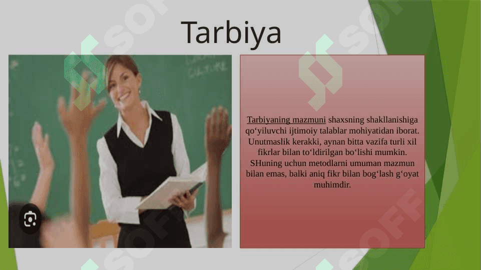Pedagogik faoliyatda talim tarbiyaga oid   tushunchalar 4
