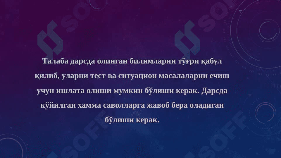 Lipidlarning oraliq almashinuvi 6
