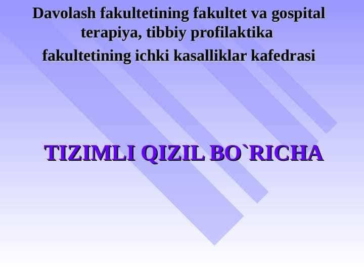 TIZIMLI QIZIL BO`RICHA