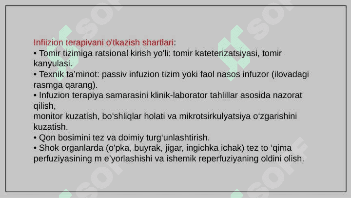 INFUZION TERAPIYA KO`RSATMA VA QARSHI KO’RSATMA 3