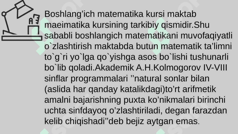 Boshlang'ich sinflarda matematika kursining mazmuni va tuzilishi 3