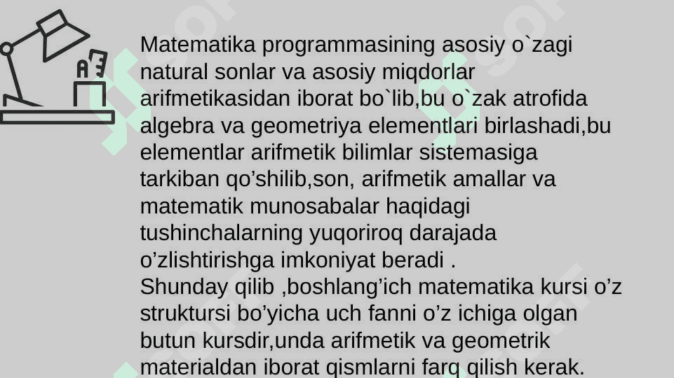 Boshlang'ich sinflarda matematika kursining mazmuni va tuzilishi 4